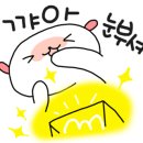 훗샵
