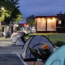 경주한의원 이미지