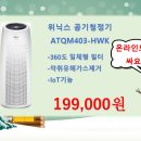 대박마트 이미지
