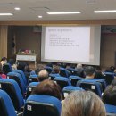 영광도서관 강용수 철학자 강연 &#39;성료&#39;[미래교육신문] 이미지