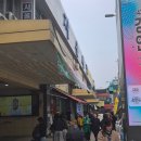 해달푸드 이미지