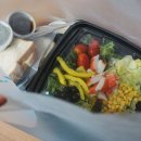 그릿샐러드 이미지