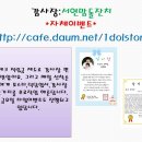 키키하우스 이미지