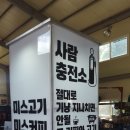 광PC 이미지