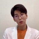 일가한의원 이미지