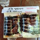 김밥정미소 - 북구 첨단연신로91번길 44 | 김밥정미소