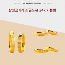 ㈜포나인 네이버블로그