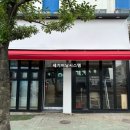 콩콩설기 이미지