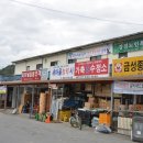 성심 수정소 네이버블로그