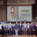 창원정신건강의학과의원 이미지