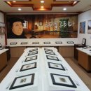 한국기독교역사박물관 이미지