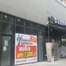 크리닝마스터코인워시 이미지