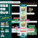 신중부시장 이미지