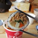 김밥맛있는집 이미지