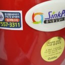 싱크퓨어 이미지