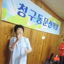 제2청구 Daum카페