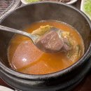 미담참숯불구이 이미지