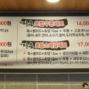 스시다은 네이버블로그