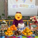 휴드림요양원 이미지