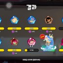 바다요정 이미지