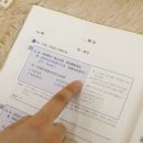 차이홍 - 서초구 양재대로11길 36 | 차이홍