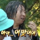 정가네삽교곱창 이미지