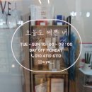 오늘도예쁜너 이미지