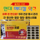 All 메디칼 이미지