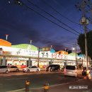 깐슈탕슈 | [경주] 경주 여행 코스/ 경주 중앙시장/ 경주 야시장/ 이용 방법/ 야시장 음식 후기