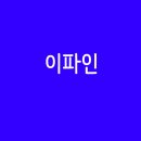 서중인쇄