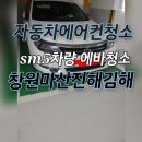 야무진카케어 네이버블로그