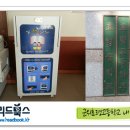 효령고등학교 이미지