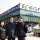전진철물 - 전주시 덕진구 견훤로 418 | 전진철물
