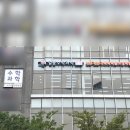 청라스즈키음악학원