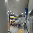 카드 안찍고 바로 지하철을 탄다? 태그리스 사용법 ! 이미지