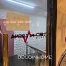 진주PC방 이미지