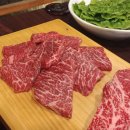 과천한우