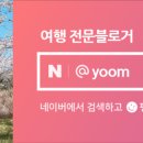 협재별지기 이미지