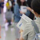 (주)지유에너지 이미지