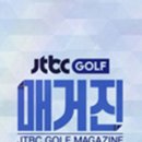 네오골프연습장 이미지