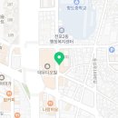 삼겹파티전포점