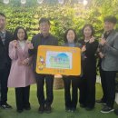 성주우체국 이미지