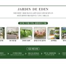 별빛상회 이미지