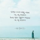 햇살 - 영덕군 | 햇살