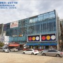 주식회사 팜한농 이미지