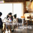 봄날처럼 민박 이미지