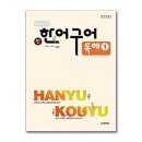 북경 쇼핑하우