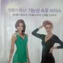비채힐링/브리스 네이버블로그