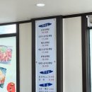 장자못 궁중삼계탕 이미지