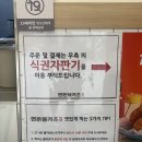 [동탄 맛집] 육즙 가득한! 연돈볼카츠, 치즈볼카츠, 볼카츠버거 먹어 봤어요